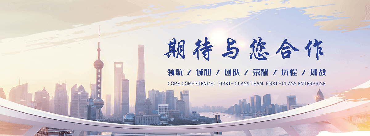 东平泄爆墙施工