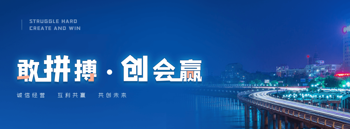 东平防爆墙施工